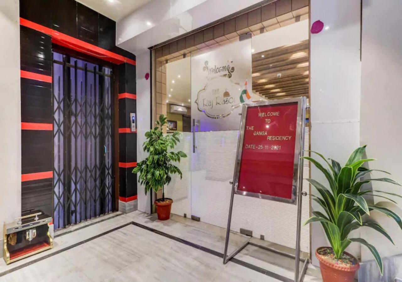 The Ganga Residency Hotel Barh Luaran gambar